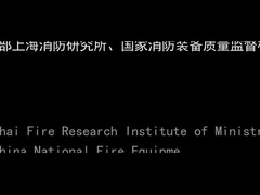 5W RF Gücü ve H.264 ile 60-100km LOS Ultralight COFDM İHA Video Verici