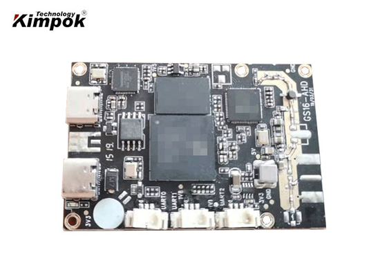 200mW Destekli Seri Çıkışlı Kablosuz Verici COFDM Modülü DC5V-DC14V